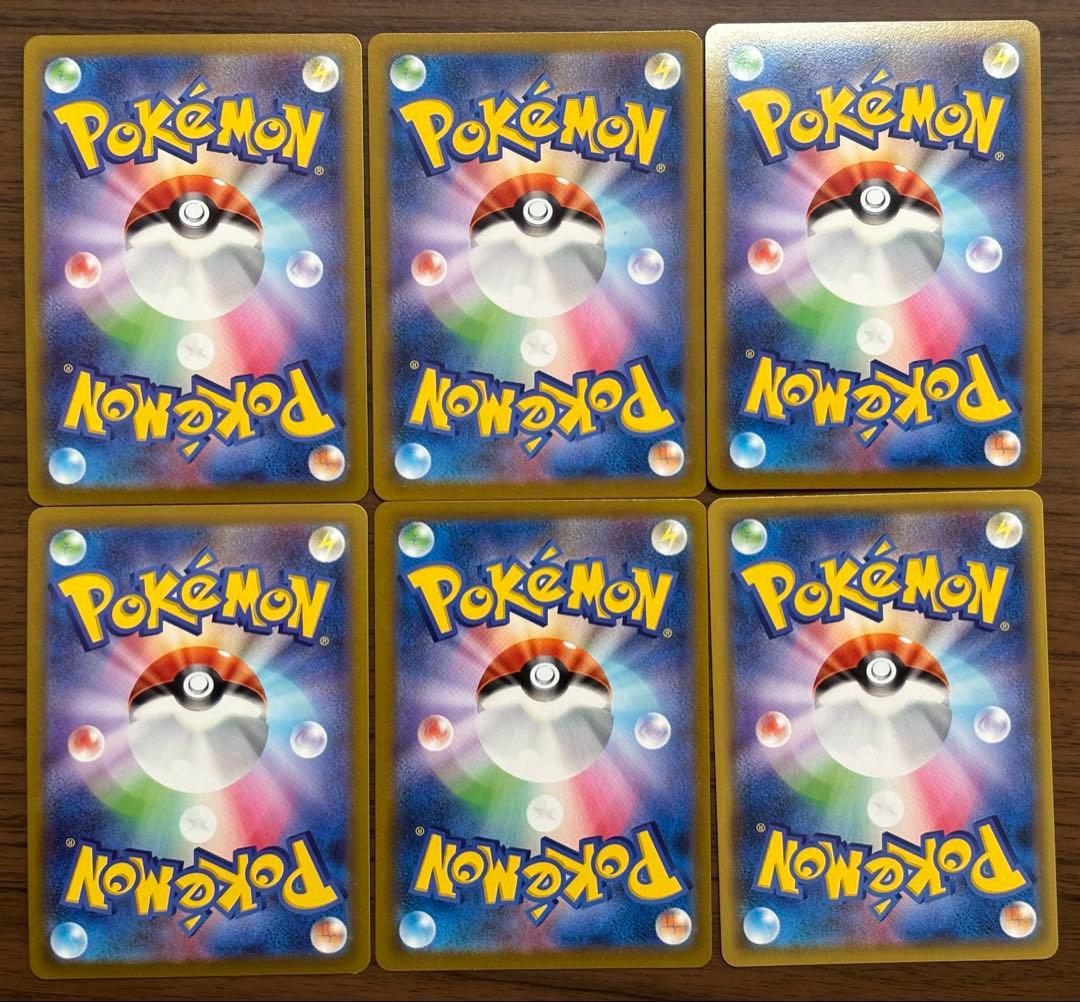 ポケモンカード！ゼラオラV、パルスワンV、ラブトロスV 他CSRまとめ売り！