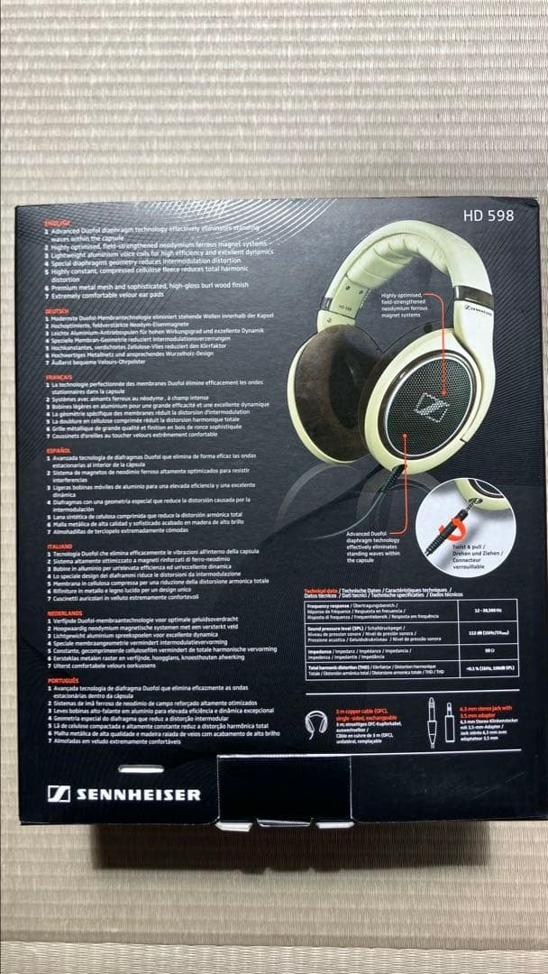 Sennheiser HD 598 ヘッドフォン