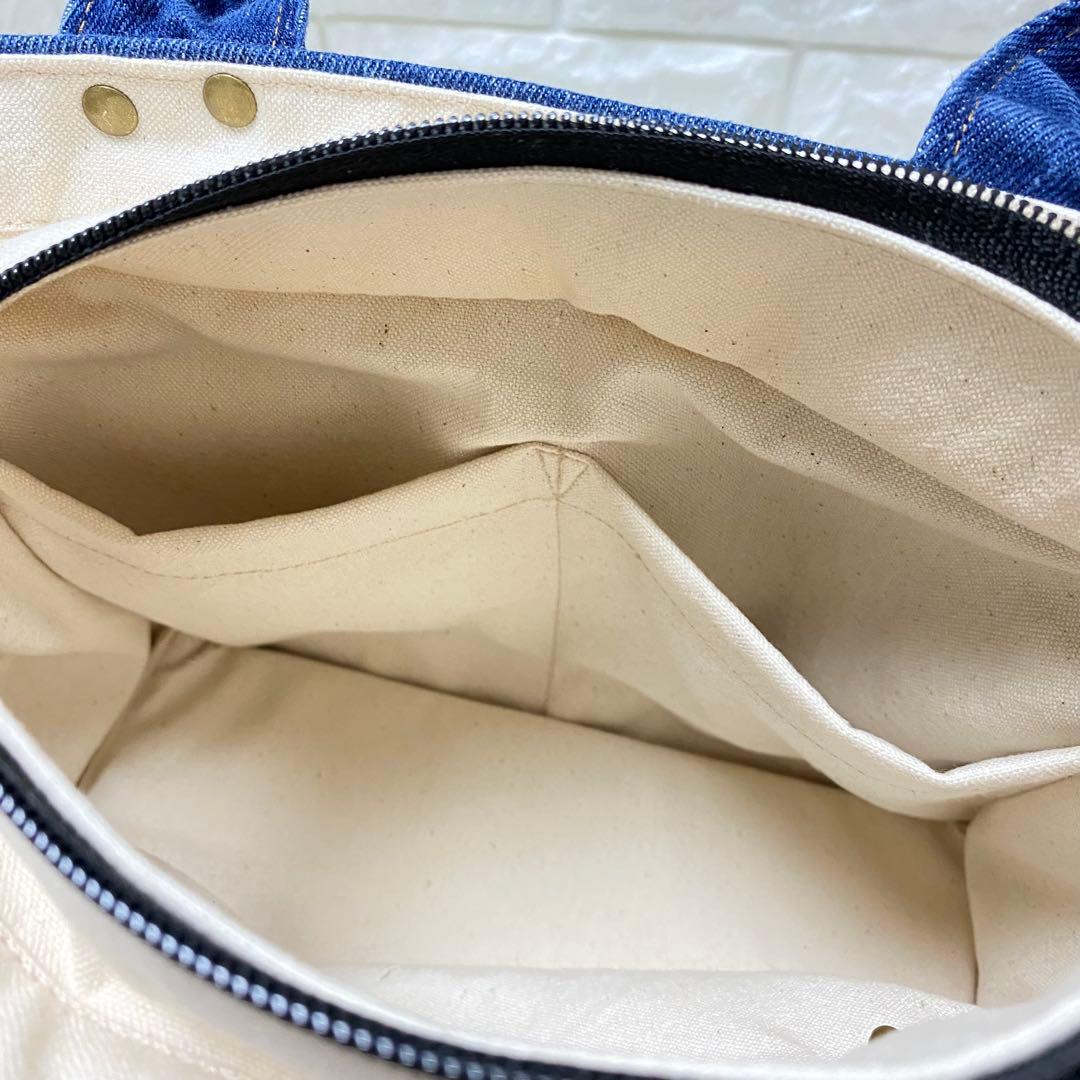 ハンドメイド　デニムリメイク　編み込みトートバッグ　ミディアムブルー
