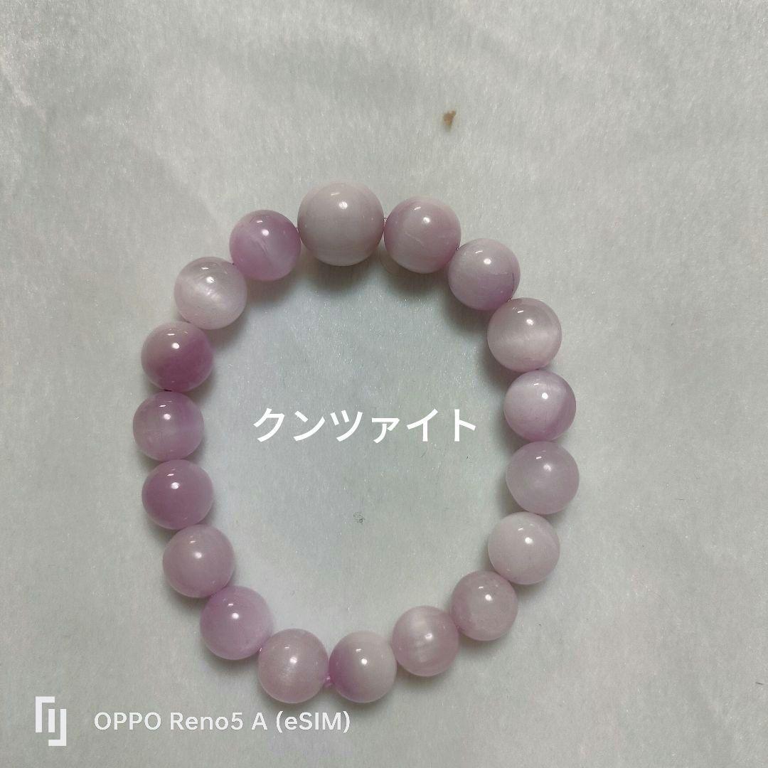 天然石☆ビーズ、原石などまとめ売り☆バラ売り不可。ケースなどの備品は、つきません