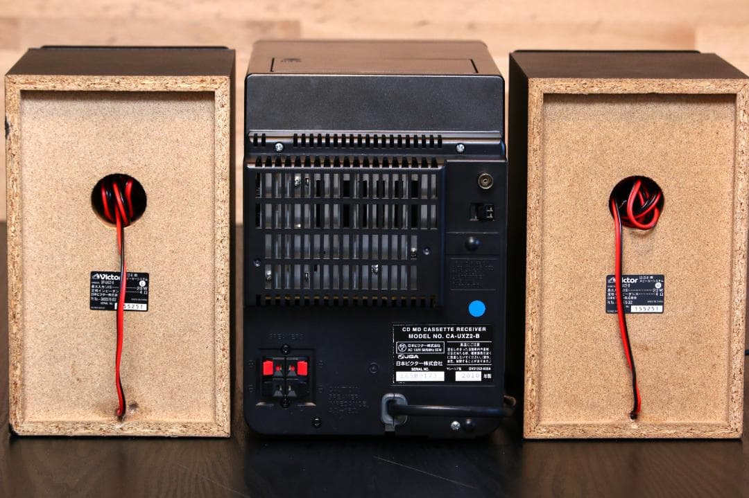 VICTOR UX-Z2 CD/MD/TAPE/USB/TUNER ミニコンポ
