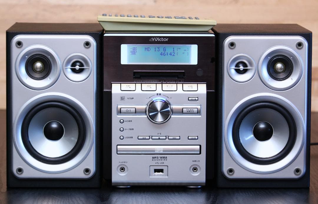 VICTOR UX-Z2 CD/MD/TAPE/USB/TUNER ミニコンポ