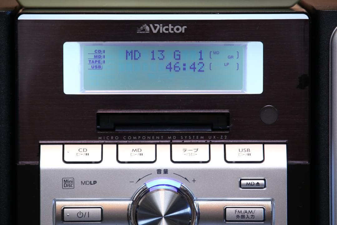 VICTOR UX-Z2 CD/MD/TAPE/USB/TUNER ミニコンポ