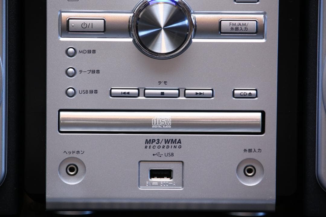 VICTOR UX-Z2 CD/MD/TAPE/USB/TUNER ミニコンポ