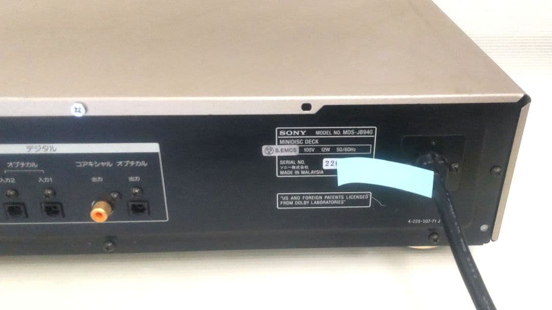 ソニー　SONY MDS-JB940 ＭＤデッキのジャンク