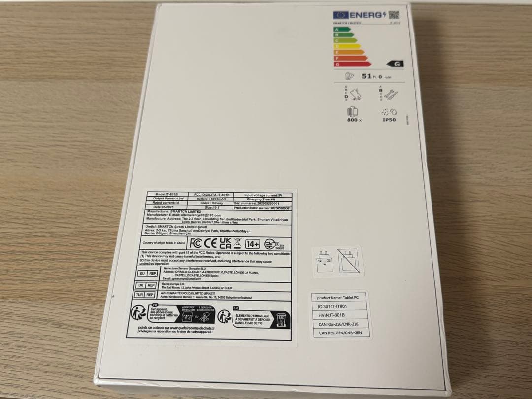IT-801B android14 タブレットPC