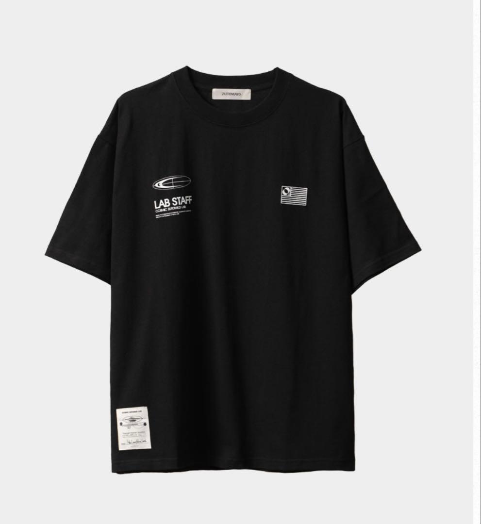 ずっと真夜中でいいのに。　XL スタッフTシャツ　プレミアム会員限定　新品未開封