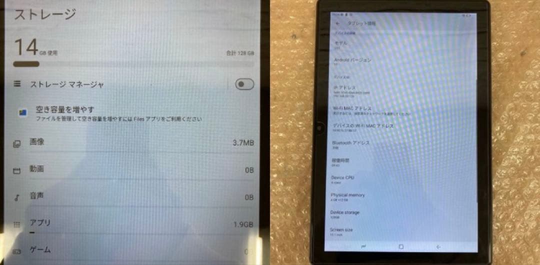 DOOGEE U10 VIP Edition フルセットモデル