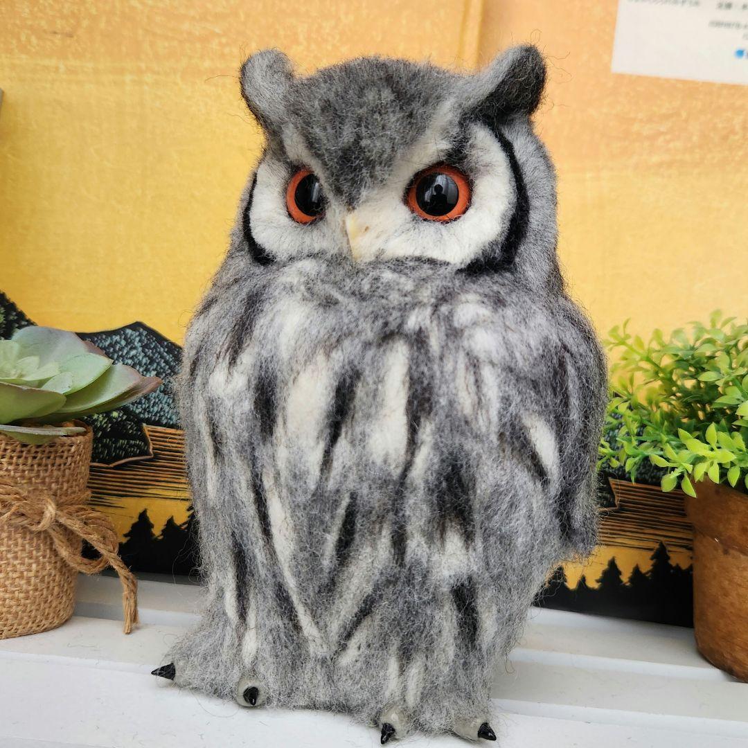 羊毛フェルト 置物　アフリカオオコノハズク　 約18cm