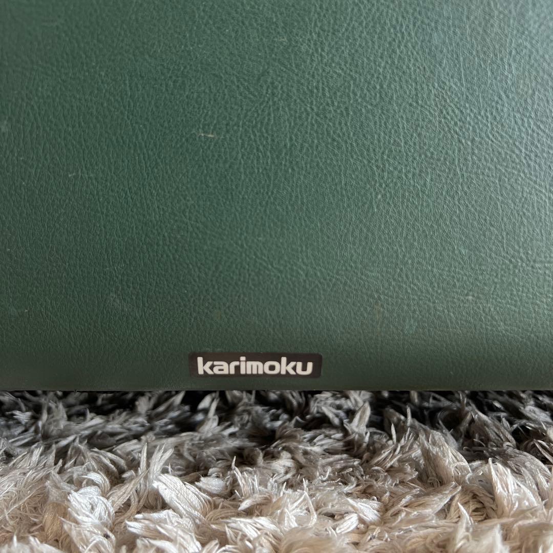 karimoku カリモク家具 応接用 ソファ 1人掛け 椅子 深緑 レザー