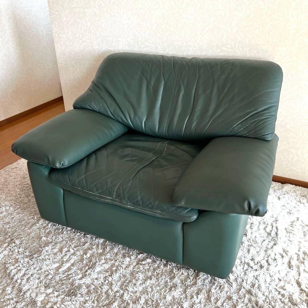 karimoku カリモク家具 応接用 ソファ 1人掛け 椅子 深緑 レザー