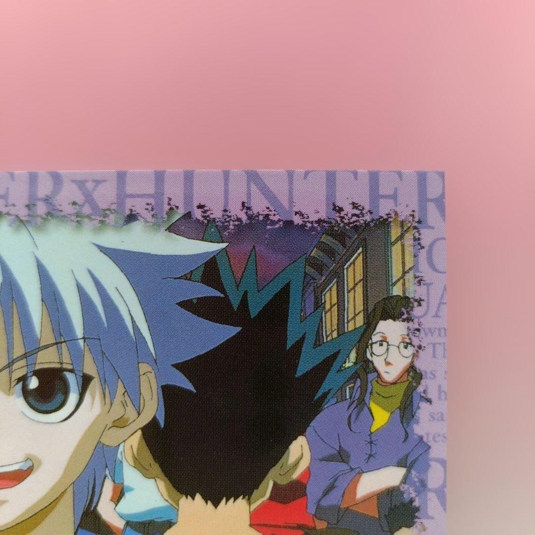 HUNTER×HUNTER キルア カード　非売品　アニメイト　スクラッチ
