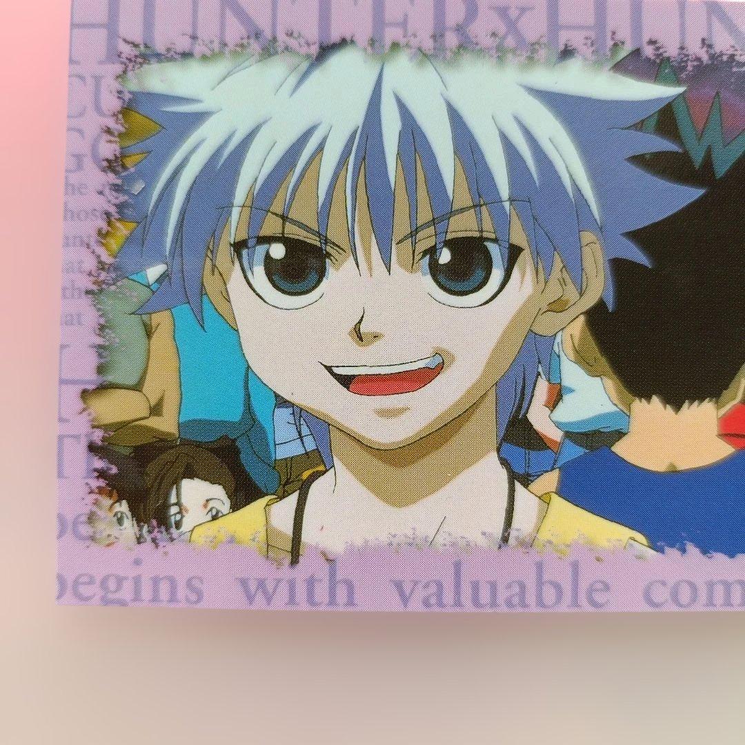 HUNTER×HUNTER キルア カード　非売品　アニメイト　スクラッチ