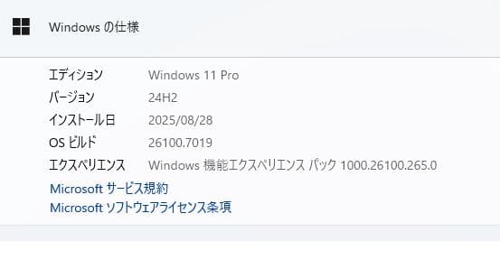 dynabook /Windows11/i5 SSD256/office/カメラ