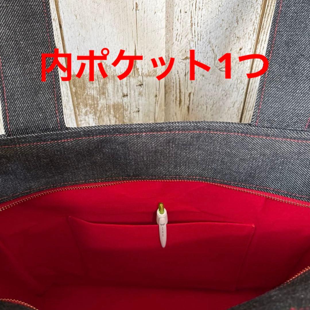 あき　デニムトートバッグ　ハンドメイド　ブラック×レッド　【新品デニム】