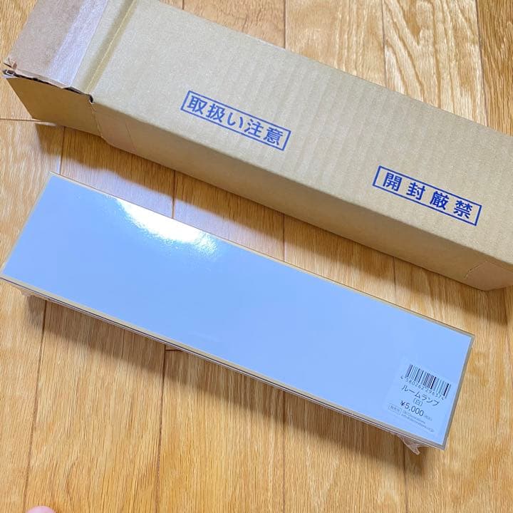 安室奈美恵　アムロ　ルームランプ　ルームライト