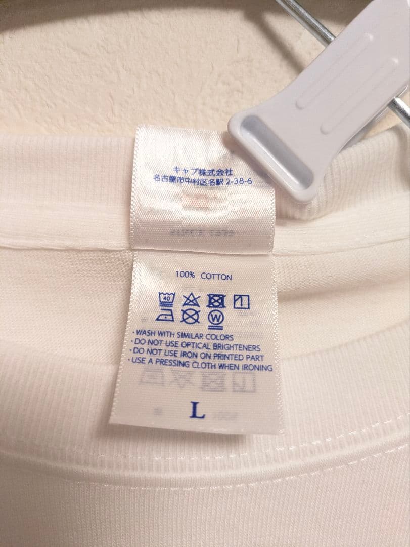 完売品★ウマ娘 セリフTシャツ ミホノブルボン 壁を越えましたね