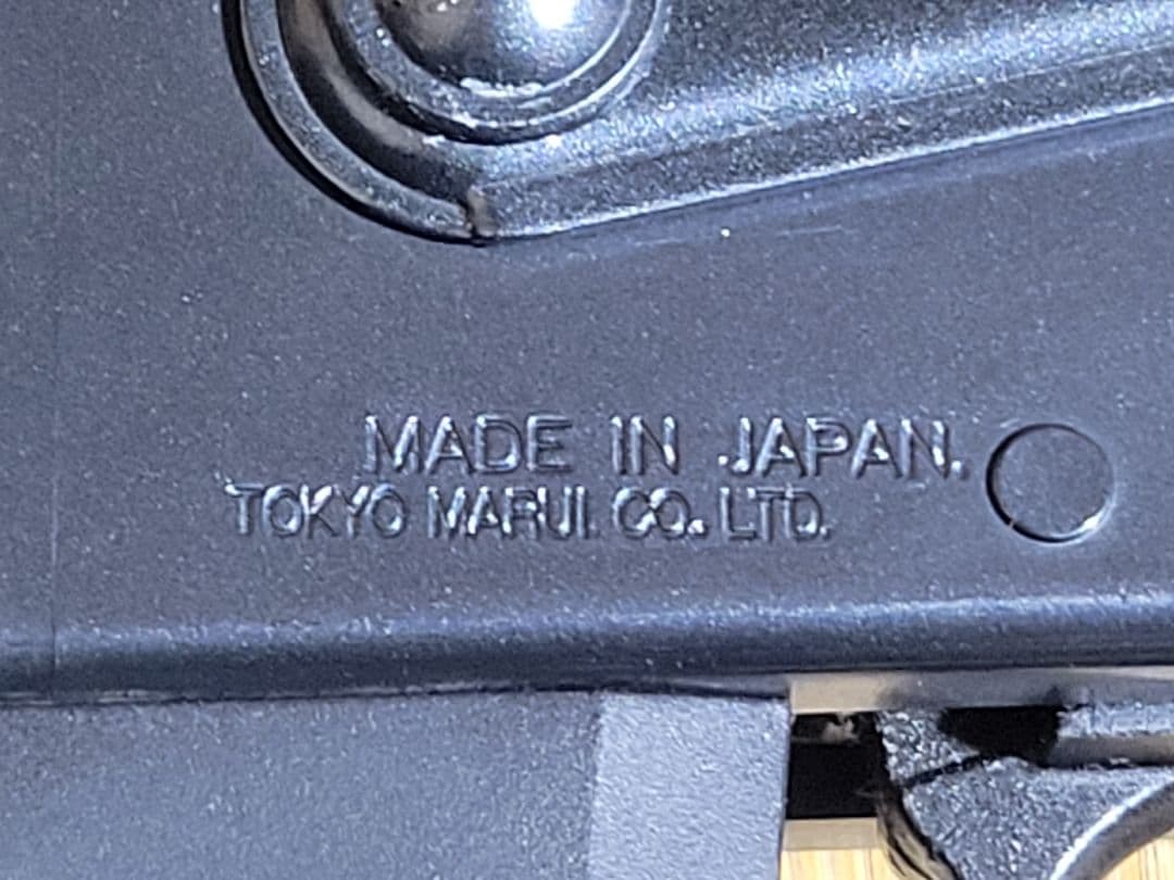 東京マルイ AK47 βスペツナズ カスタム