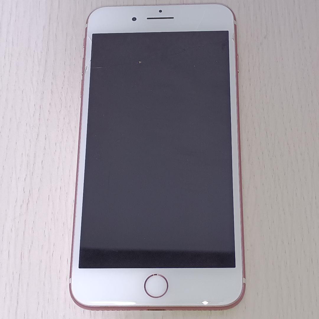 スマートフォン本体 iPhone 6s&iPhone 7 Plus