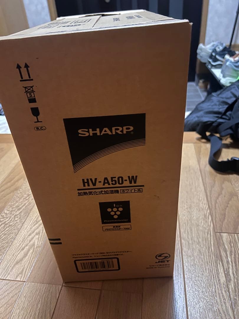 新品未開封　SHARP 加湿器 HV-A50-W ホワイト