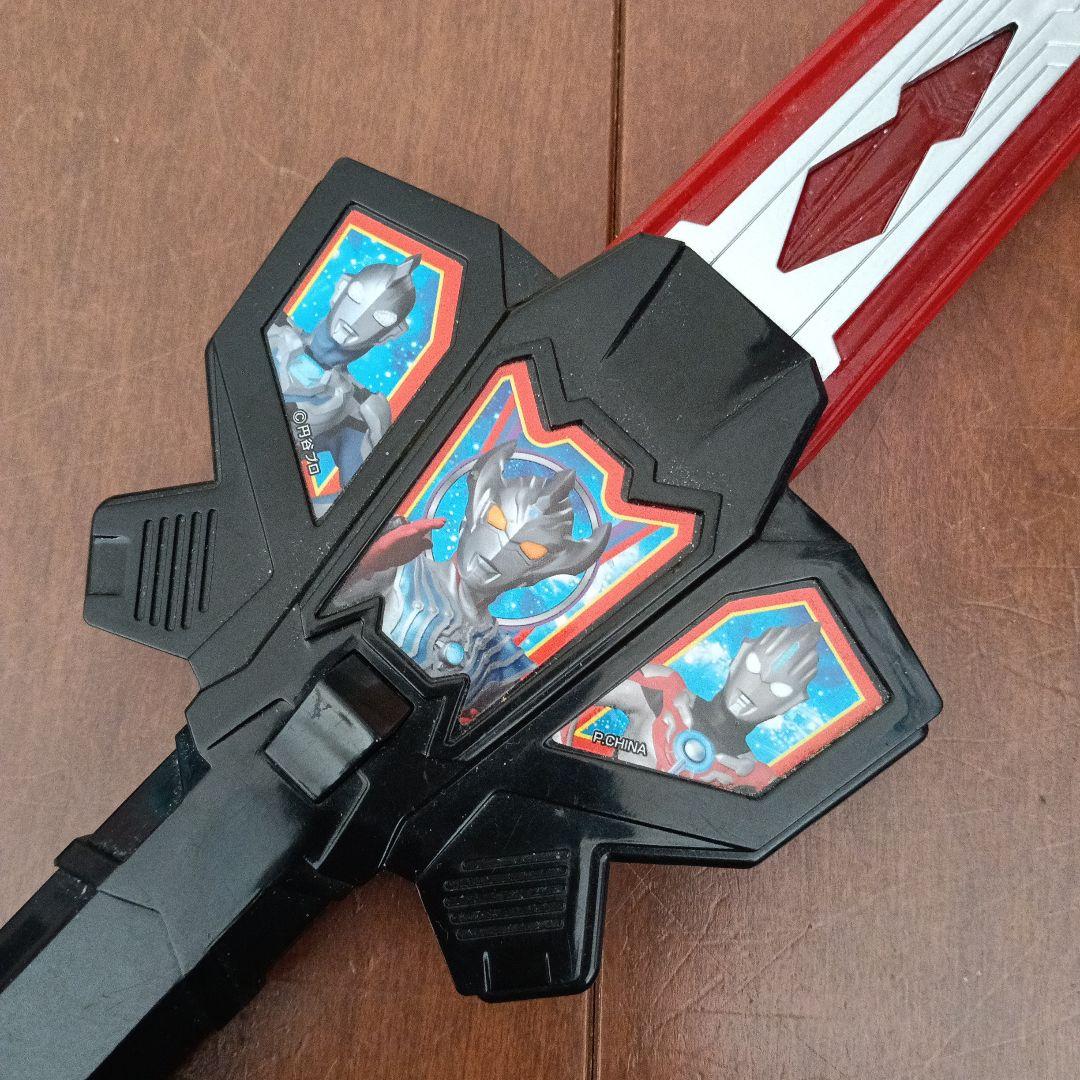 【値下げ】ウルトラマンソフビ 44体　バスボールフィギュア　本　剣　まとめ売り