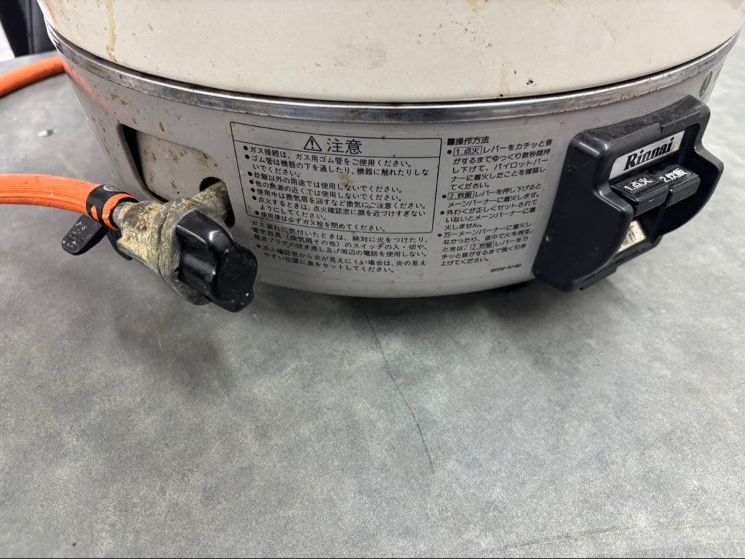 中古品 Rinnai ガス炊飯器 3升 RR-30S1 LPガス用5.54KW