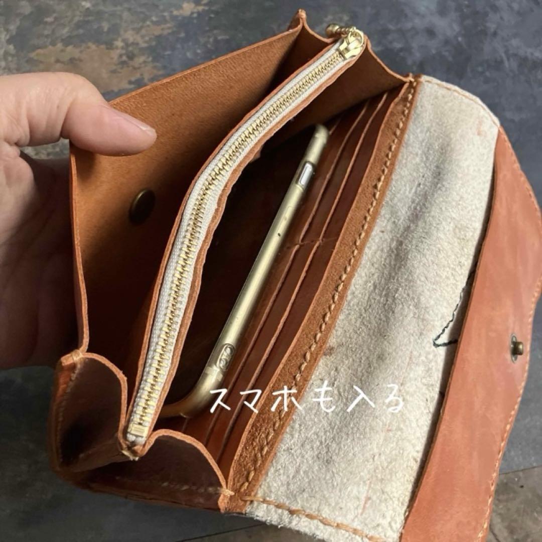 本革☆ハラコ財布　サーモンオレンジ　金箔型押しハラコ 長財布
