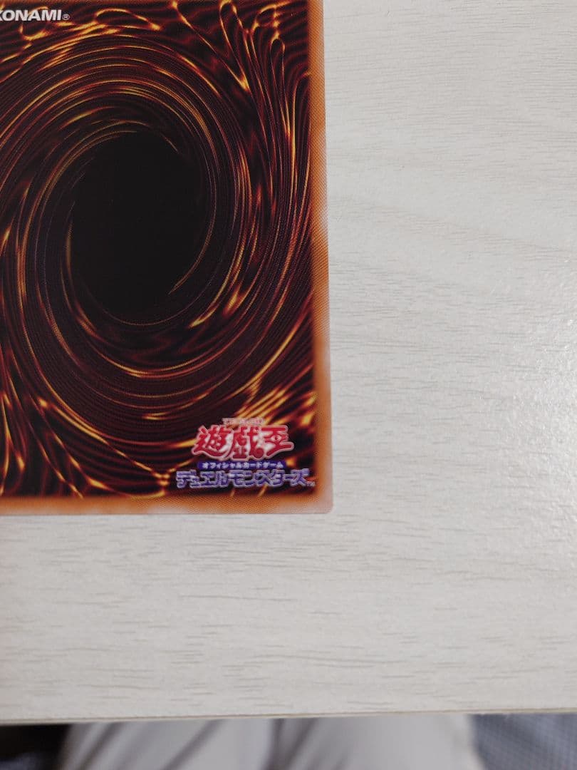 遊戯王　王のしもべ　ブラックマジシャン　オーバーフレーム　プリズマ　プリシク