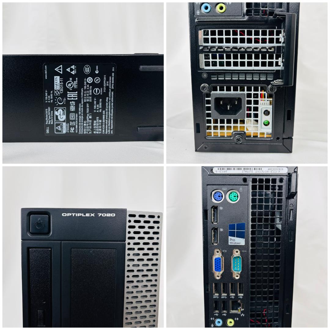 DELL デスクトップPC 7020 Corei7 メモリ16GB SSD256