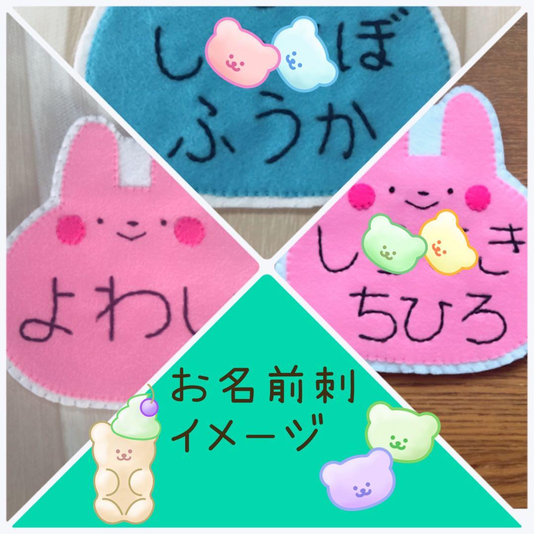 ごまページ※9点