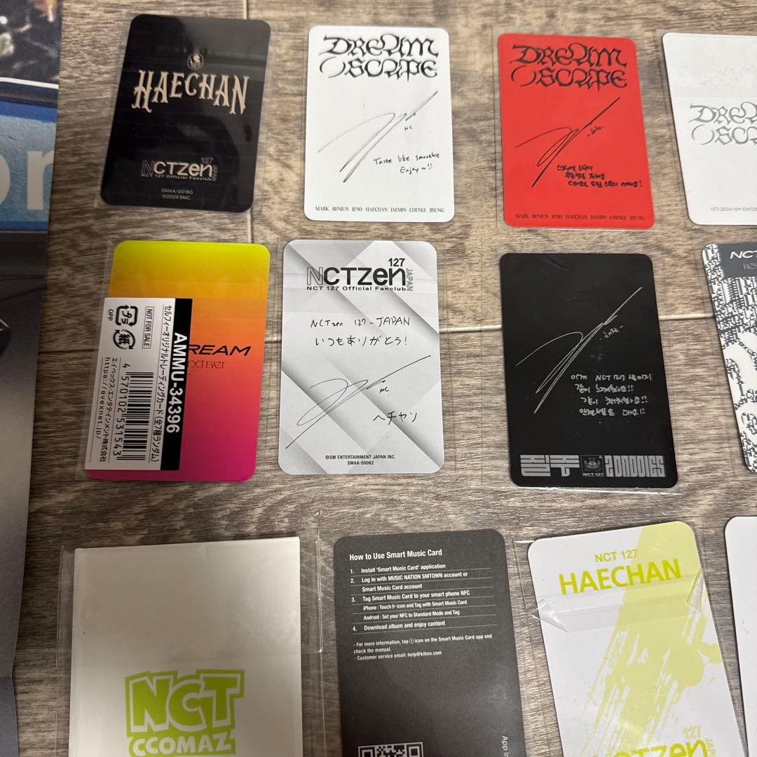 【NCT】ヘチャングッズまとめ売り