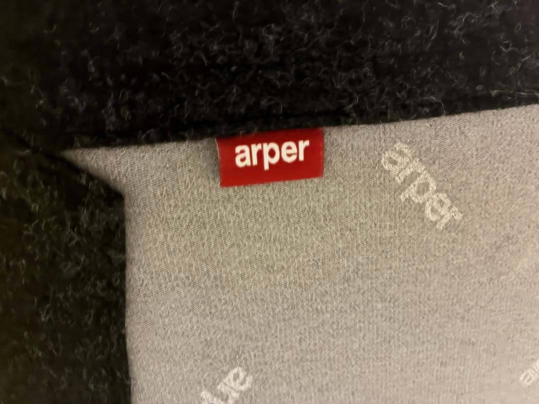 Arper Arcos アームチェア Articolo6100