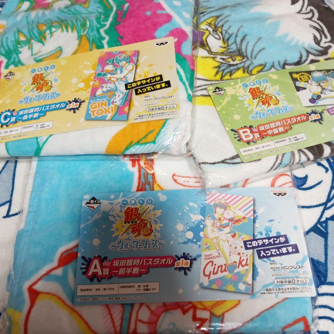 銀魂　まとめ売り　HEROESコレクション缶バッジ　キャラポップストア　他