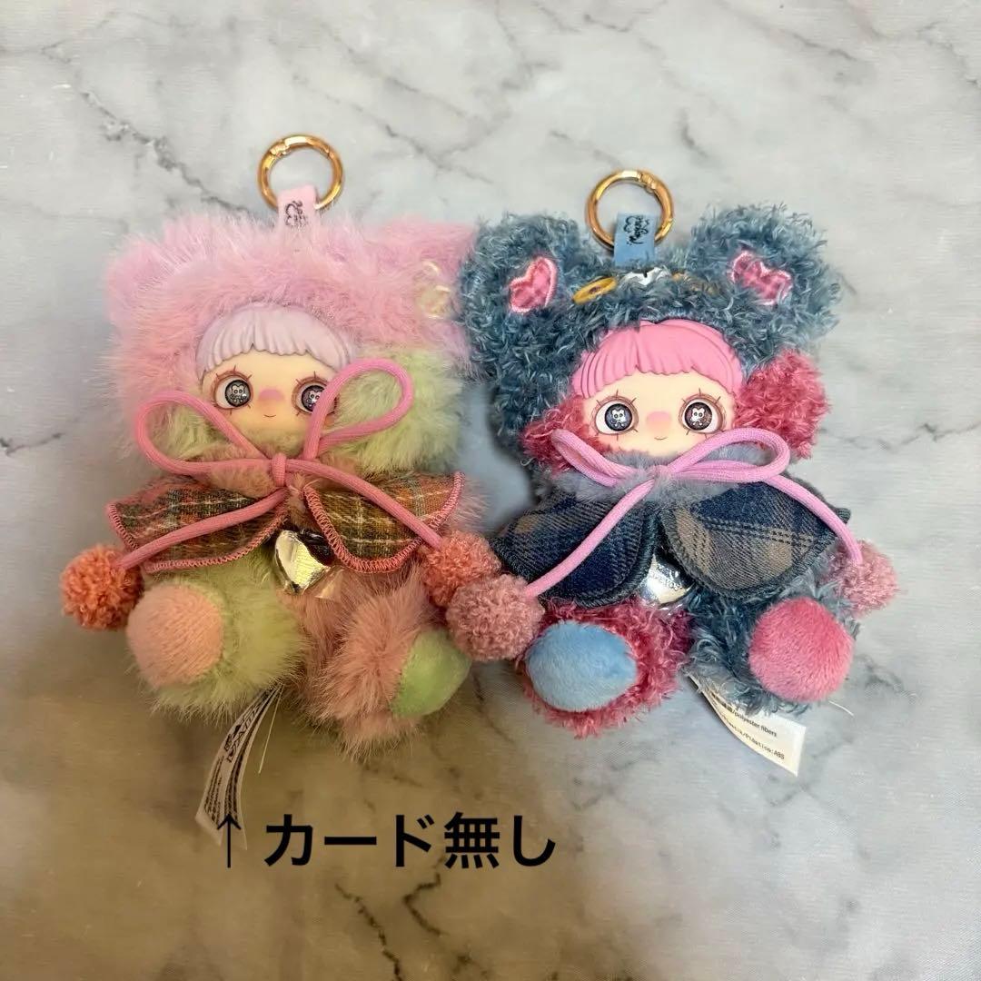 TOPTOY まとめ売り　Nommi Maymei ズートピア