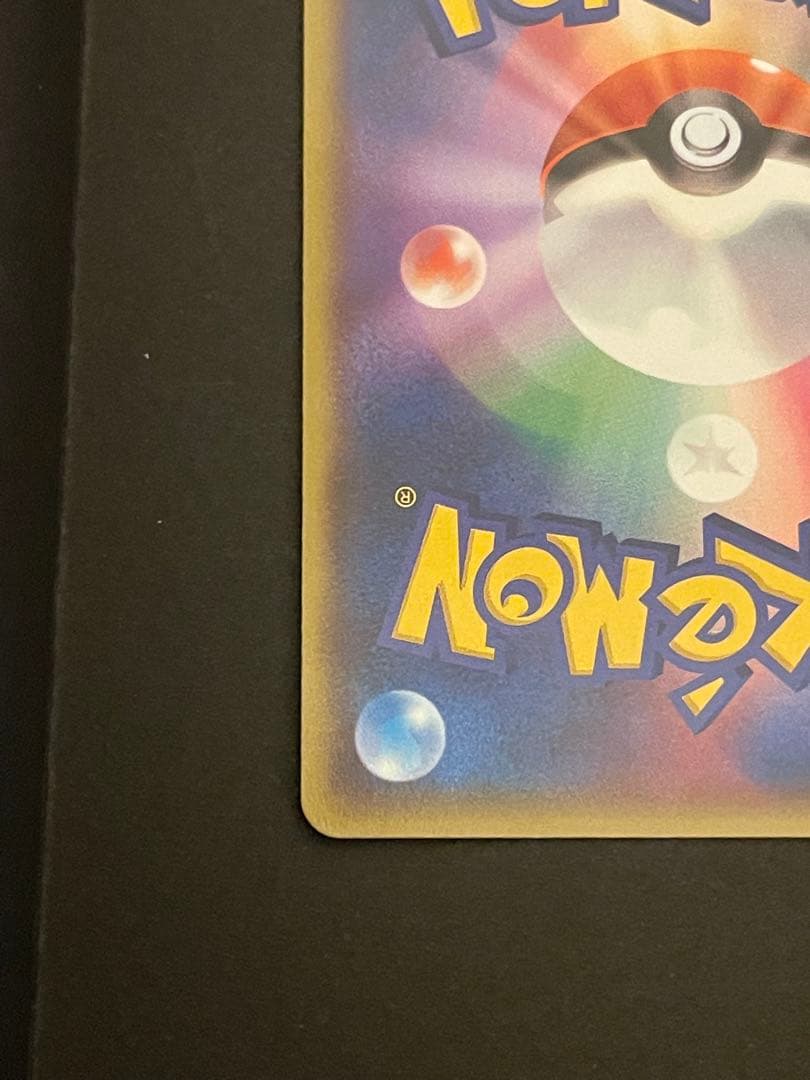 m*6様 ポケモンカード　マグマ団のグラードンex 015/034