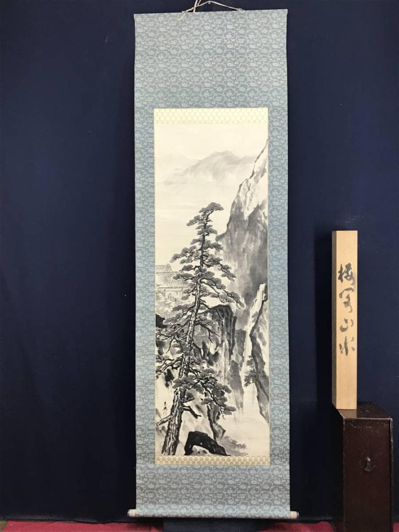 【真作】呉門春興/楼閣滝山水人物図/山水図/掛軸/名家伝来/AD-806