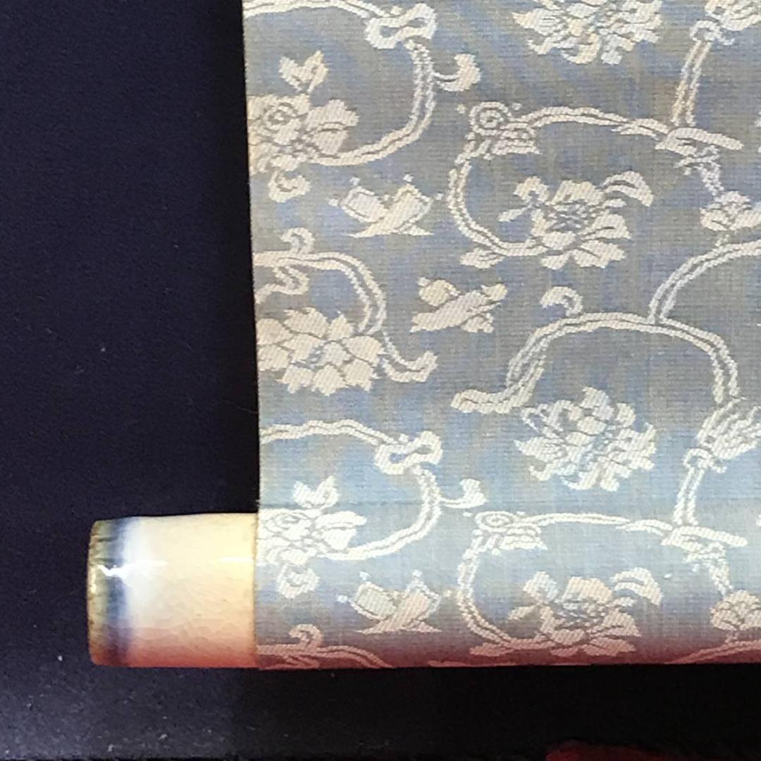 【真作】呉門春興/楼閣滝山水人物図/山水図/掛軸/名家伝来/AD-806