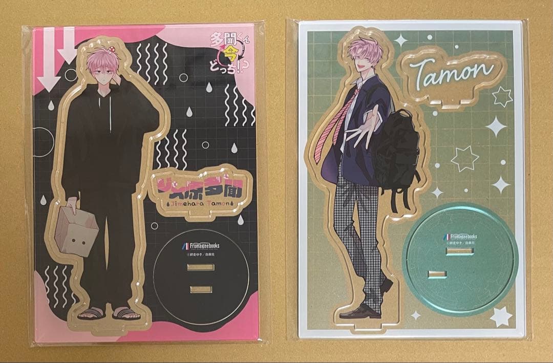 【新品未開封】多聞くん今どっち！？　アクリルスタンド　5種セット