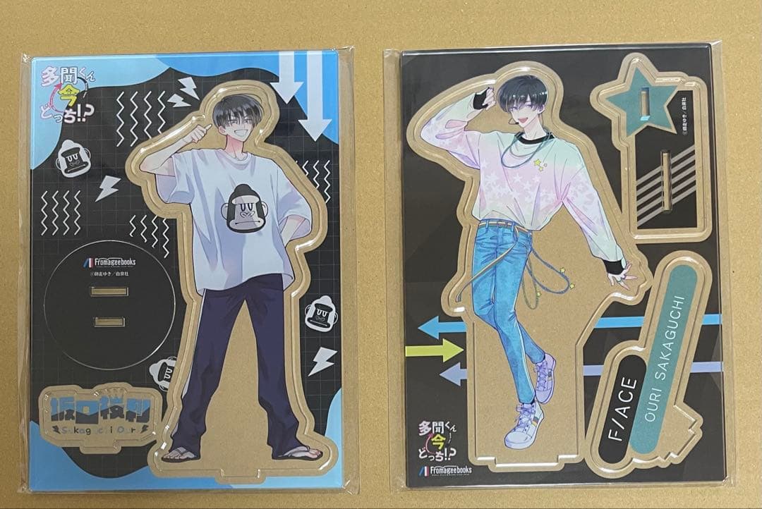 【新品未開封】多聞くん今どっち！？　アクリルスタンド　5種セット