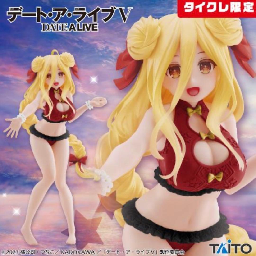 タイクレ限定品 フィギュア 5体セット TAITO