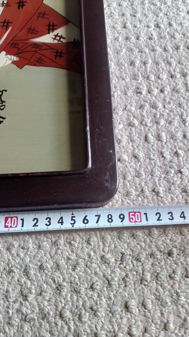 ガラス絵 浮世絵 硝子絵