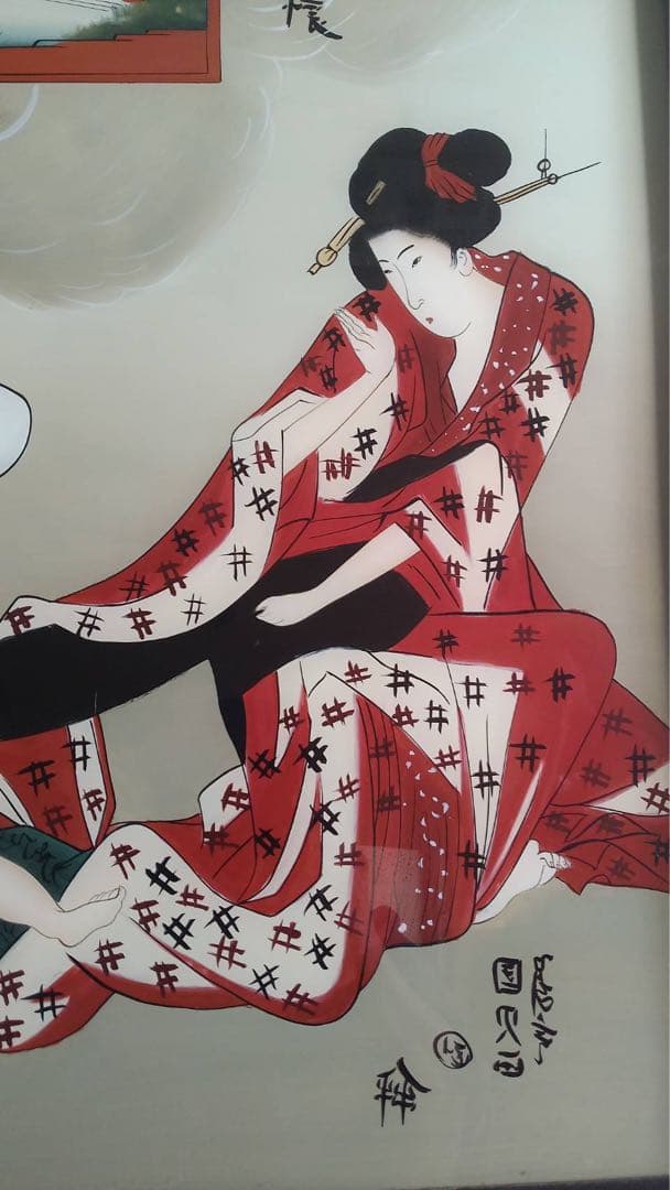 ガラス絵 浮世絵 硝子絵