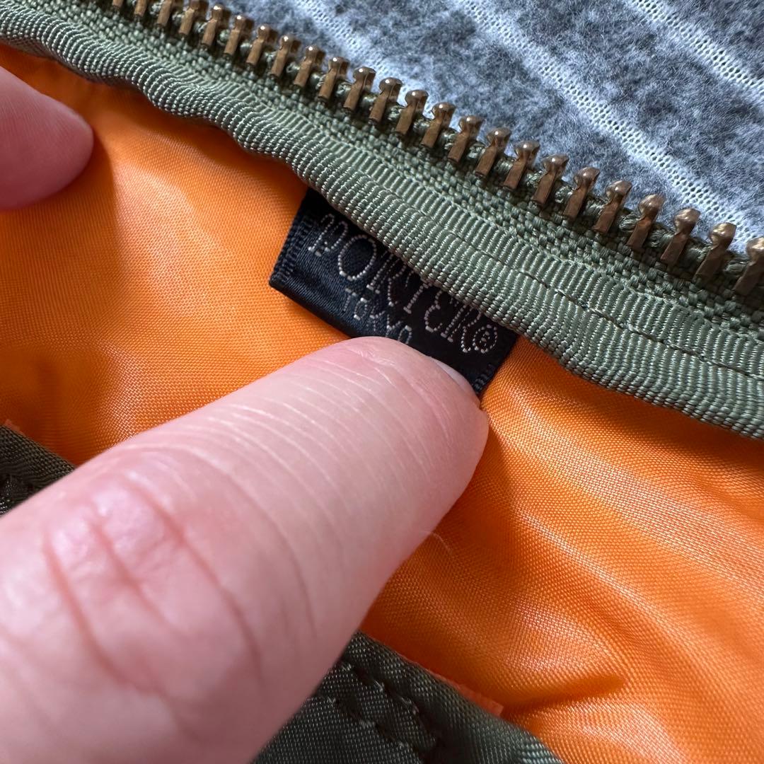 ☆未使用級☆ PORTER タンカー　ドキュメントケース　PCケース　クラッチ