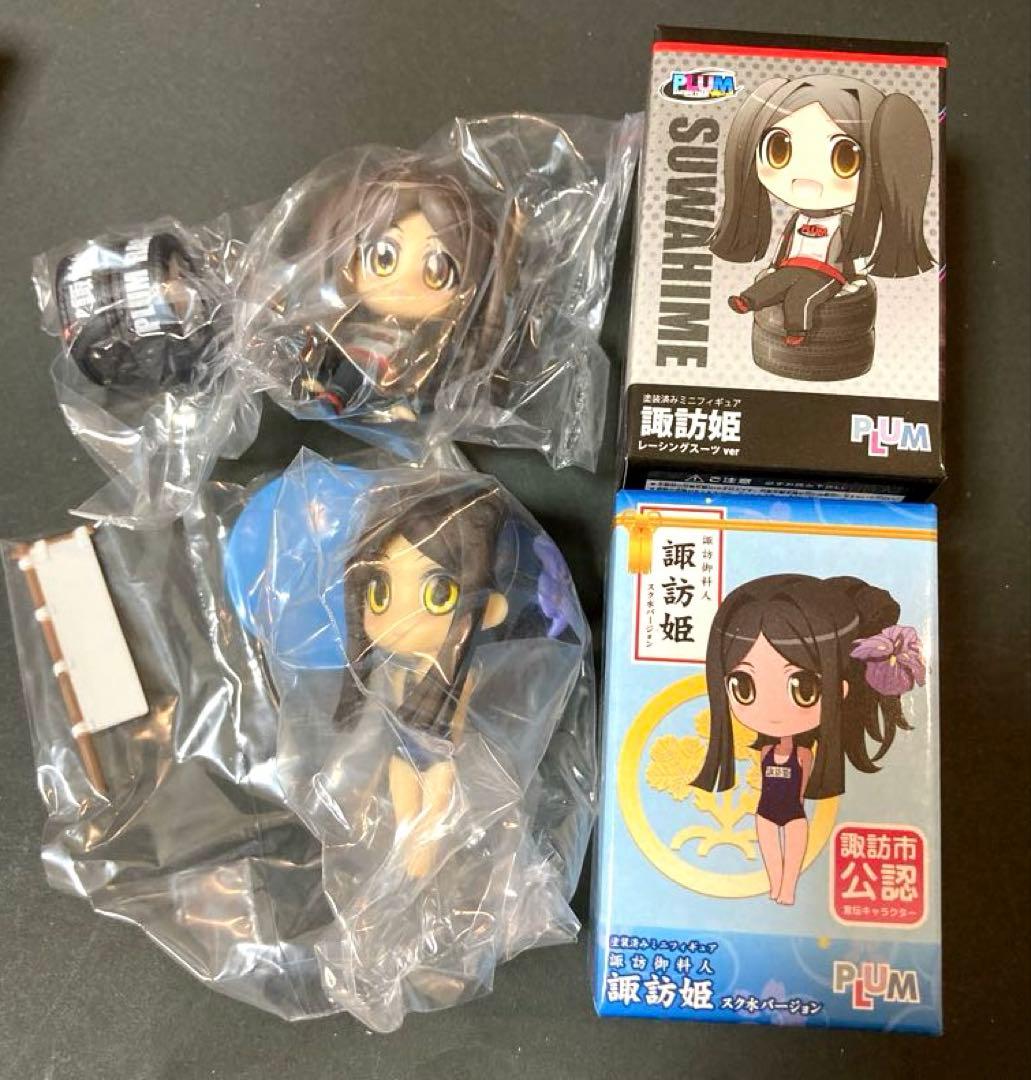 【数量限定品】すわひめパラドックス！！set ミニフィギュア 諏訪姫