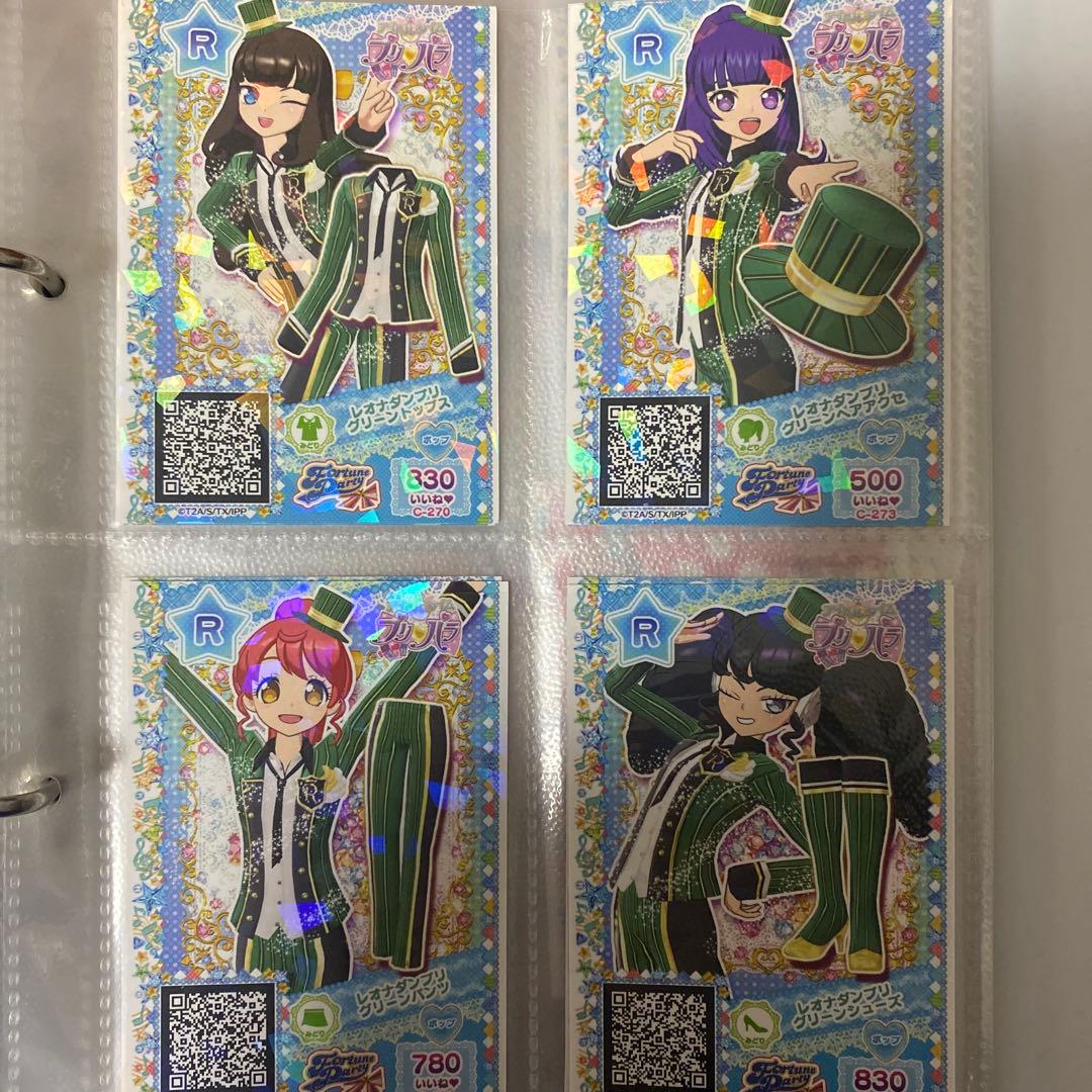 プリパラ プロモ まとめ売り