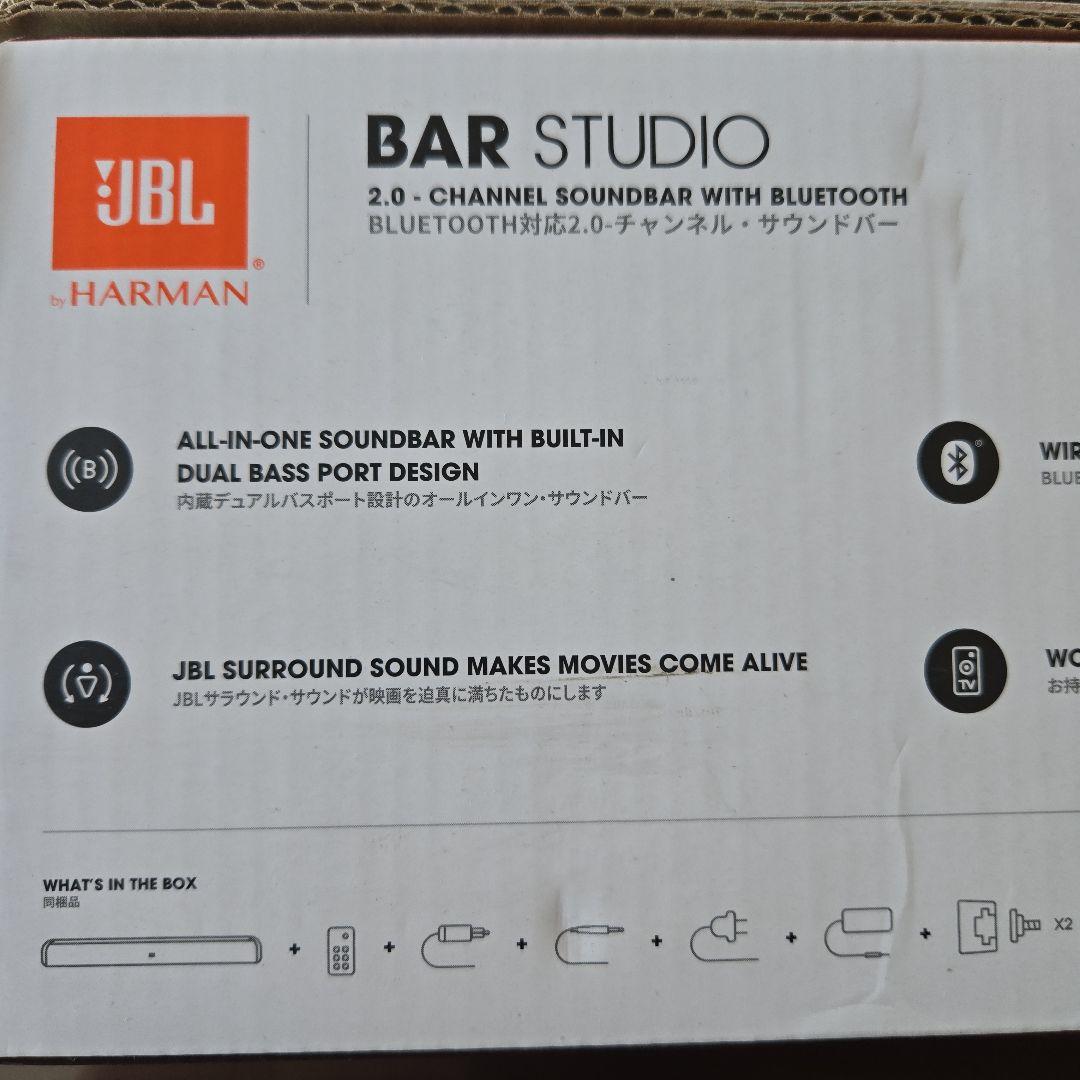 JBL Bar Studio サウンドバー 2.0チャンネル