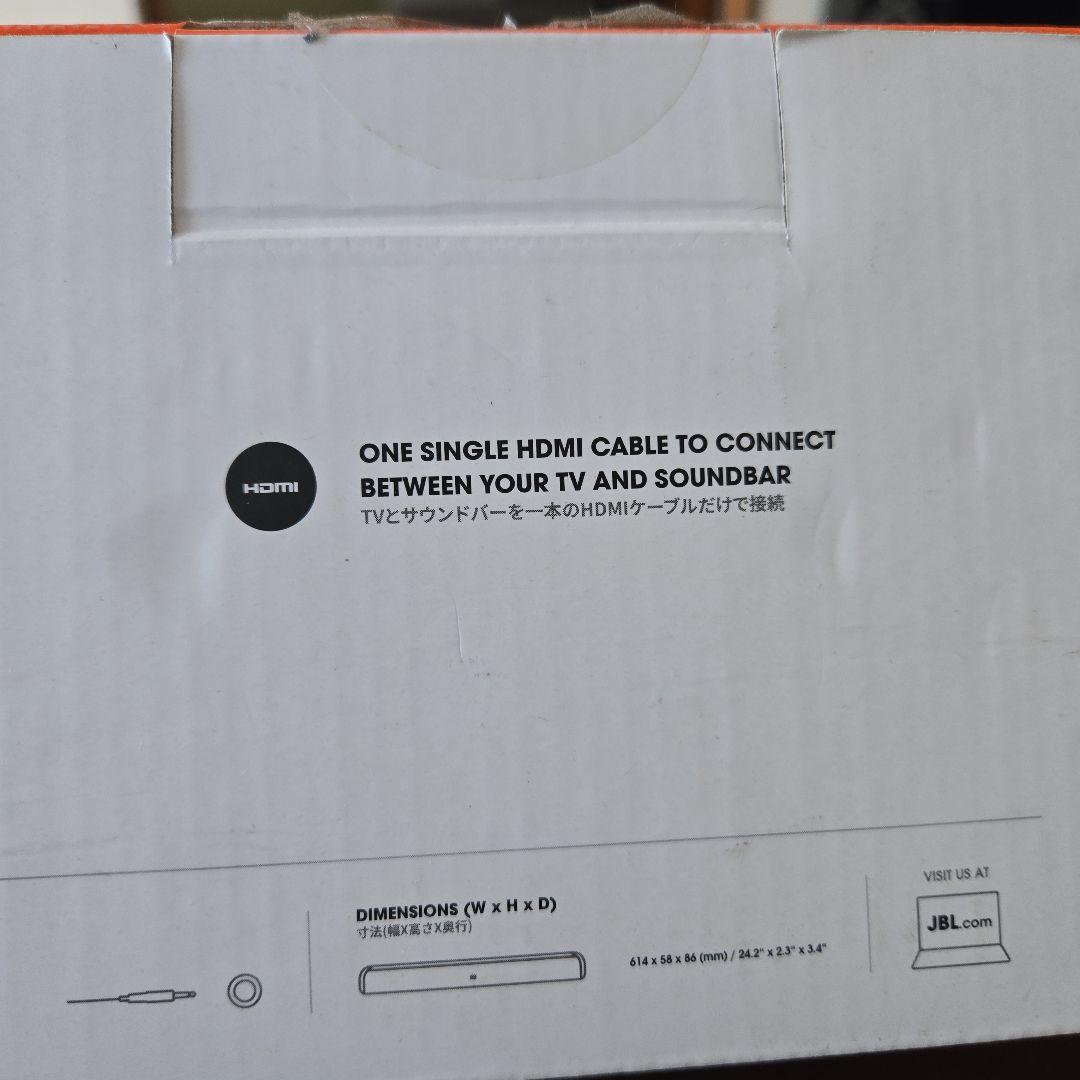 JBL Bar Studio サウンドバー 2.0チャンネル