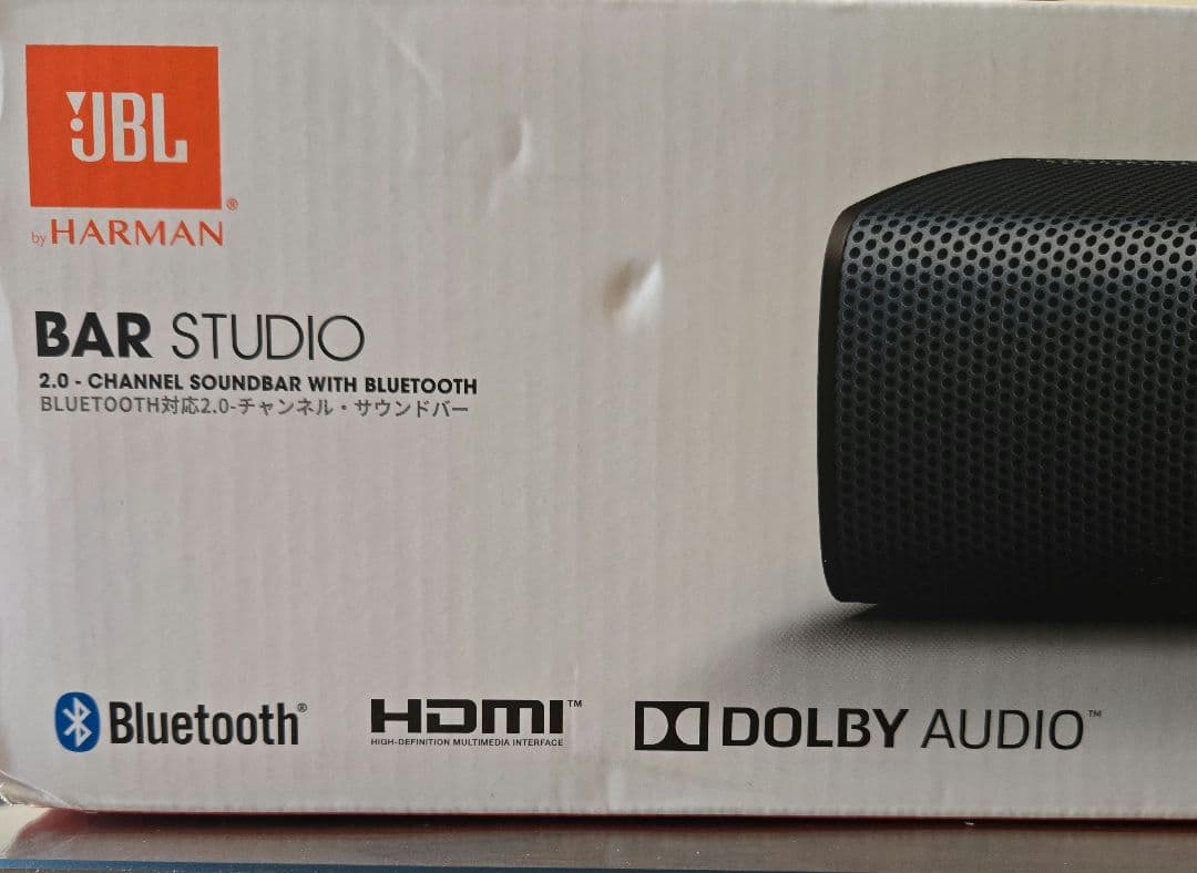 JBL Bar Studio サウンドバー 2.0チャンネル