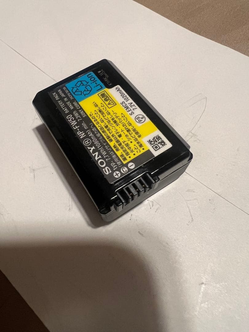 Sony α NEX-C3