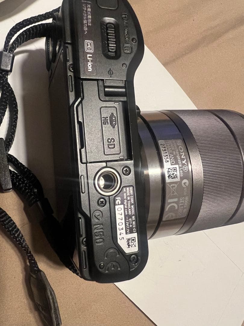Sony α NEX-C3